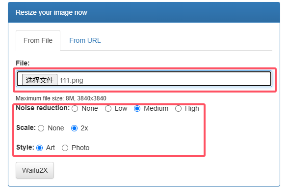 image-19 AI tutorial--This basic is not basic 01 |Image Magnification