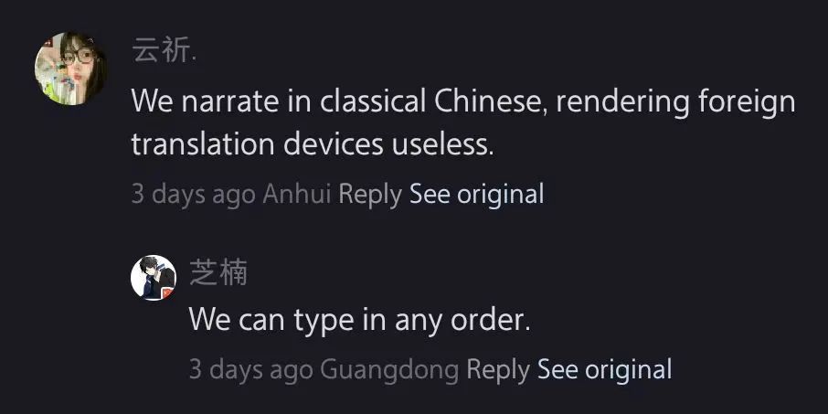 fab916023868940362c25b5caa0acd1e Xiaohongshu: "translation" feature has reached the next level, and the AI technology behind it is worth exploring.